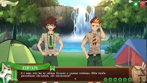 Game: Friends Camp path 2, part 21 – The top of the waterfall (russian voiceover)