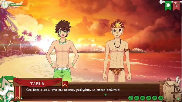 Game: Friends Camp path 2, part 15 – Alone with Taiga (russian voiceover)