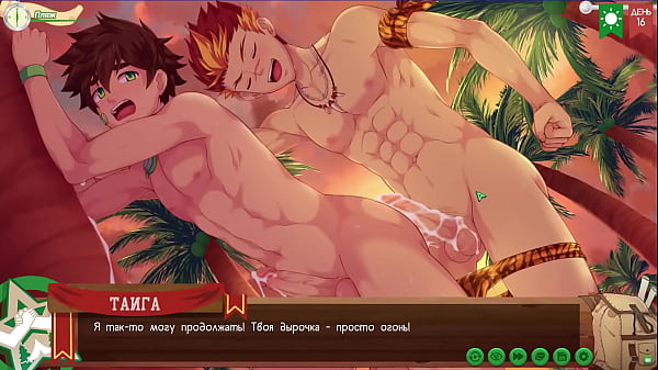Game: Friends Camp path 2, part 17 – Sex with Taiga (russian voiceover)