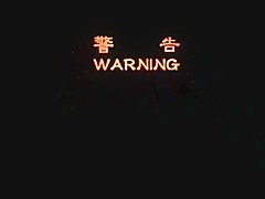 Exotic Asian gay boys in Fabulous bdsm, twinks JAV scene